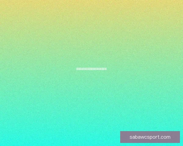 世界杯赛程深度解析与竞猜胜负精准预测指南