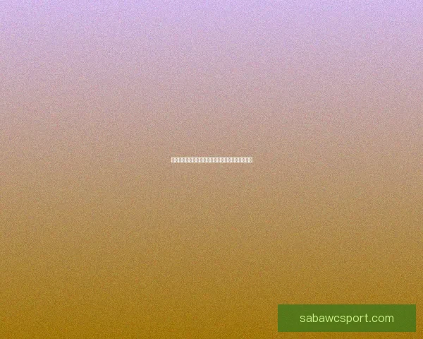 世界杯足球竞猜官网最新玩法攻略与中奖秘籍全解析