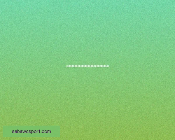 世界杯竞猜红包活动重磅来袭，赢大奖的机会不容错过快来参与！