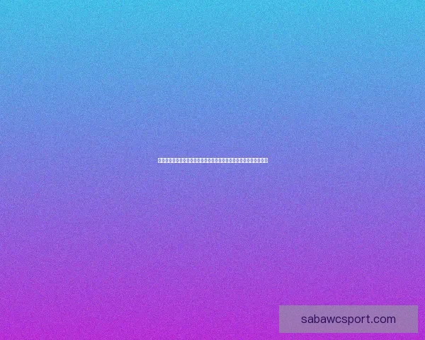 世界杯竞猜活动来袭，赢丰厚大奖，快来参与挑战你的足球预测能力！