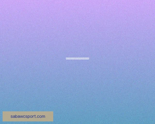 沙巴企业快速注册全流程指南及政策解析