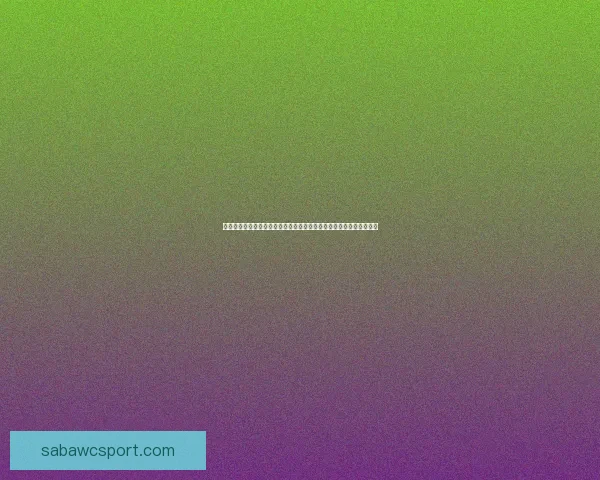 世界杯竞猜福利平台震撼上线海量赛事预测奖励助你畅享足球激情盛宴