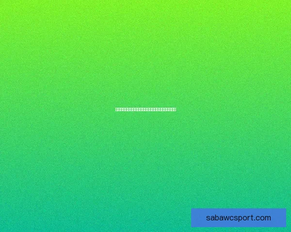 世界杯竞猜福利平台助力球迷畅享赛事狂欢赢取丰厚奖励