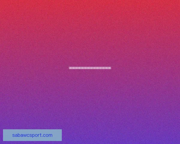 世界杯跟单预测：精准分析助你轻松盈利，足球迷必备投注指南