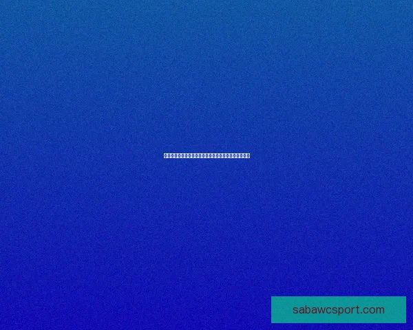 世界杯竞猜福利平台助力球迷畅享赛事狂欢赢取丰厚奖励