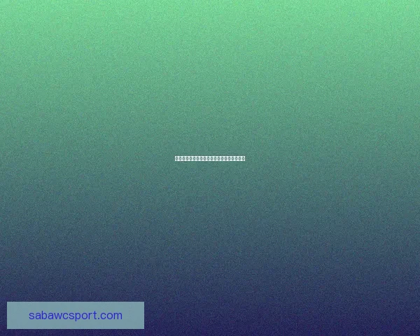 沙巴体育投注全面解析与最新优惠活动全攻略