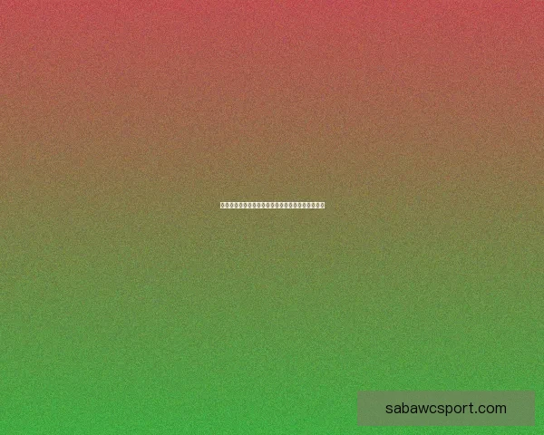 沙巴体育官方最新登录入口全面指南及使用教程解析