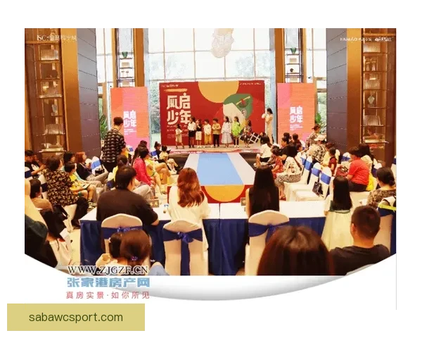 体育竞猜投注新手指南 如何科学分析赛事提升胜率