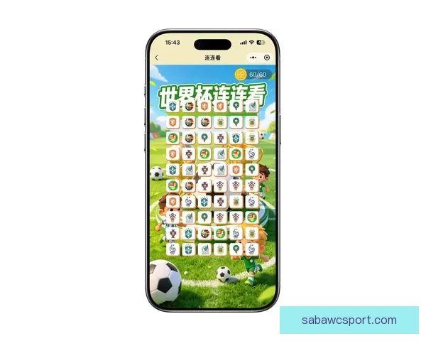 2026世界杯竞猜游戏热潮来袭 参与预测赢取丰厚奖品精彩不断