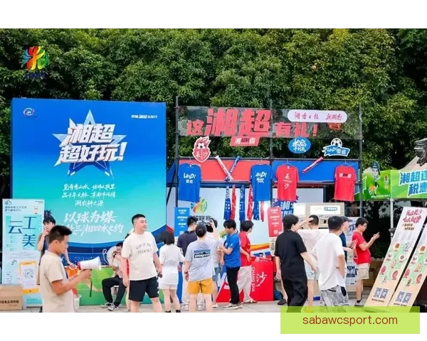 燃情世界杯竞猜盛宴，赢取豪礼享受足球激情