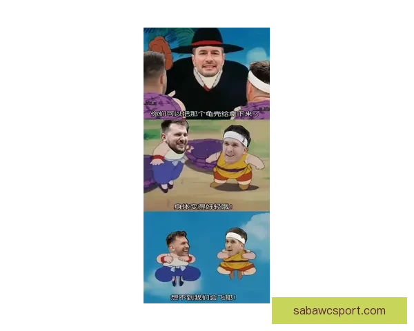 东契奇偷听魔术战术八村垒好奇发问以太幽默整活引全场