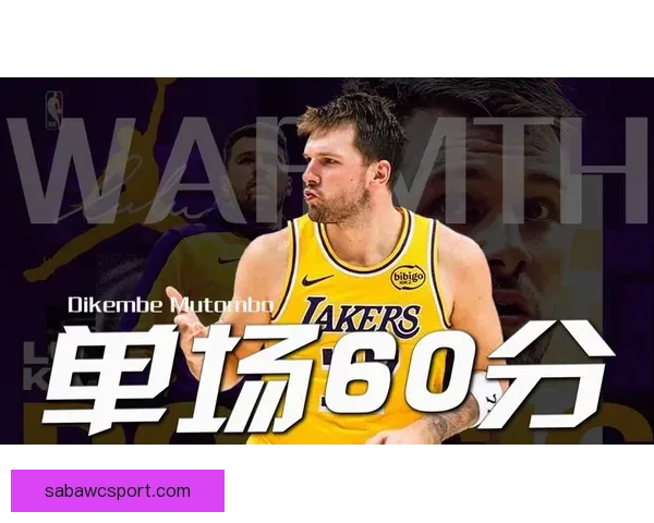 东契奇六连客场均40+创纪录 连续超神全力争MVP力争历史地位