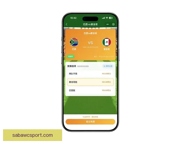 2026世界杯竞猜游戏全攻略 快来挑战你的足球预测智慧 2026世界杯竞猜游戏全攻略 快来挑战你的足球预测智慧