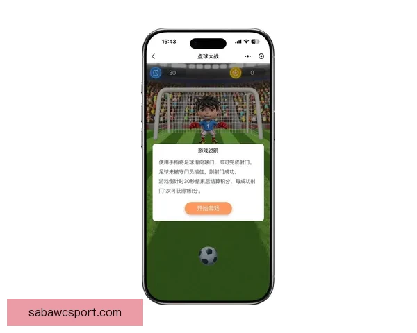 2026世界杯竞猜游戏全攻略 快来挑战你的足球预测智慧
